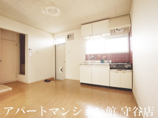 【居間・リビング】 | ガーデンヒルズ