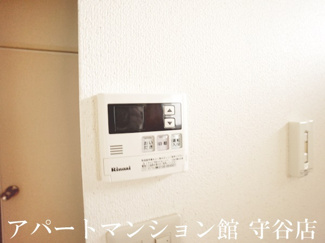 【設備】 | ガーデンヒルズ