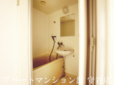 【浴室】 | ガーデンヒルズ