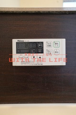 レガロクオーレ【10,000円キャッシュバック対象物件】の設備