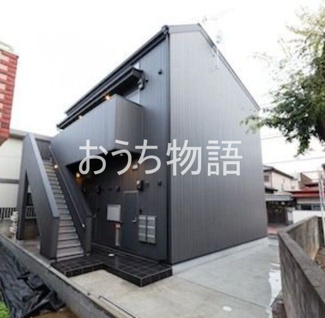 【外観】
