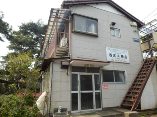 【外観】 | 外観