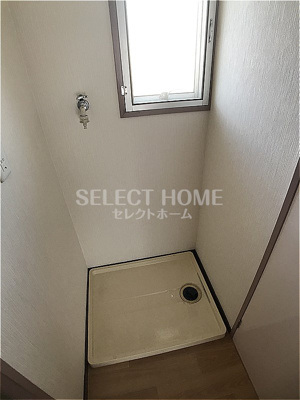 【その他】 | シャトー南