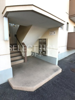 【エントランス】 | シャトー南 | エントランスです