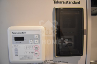 【その他】 | みおつくし十三 | 設備