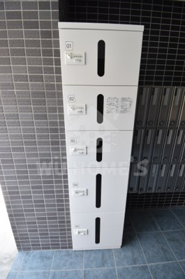 【その他】 | みおつくし十三 | 宅配ボックス