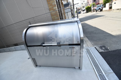 【その他】 | みおつくし十三 | ゴミ捨て場