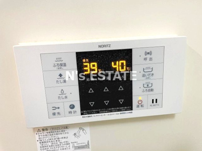 【設備】 | ミリオンベル神戸