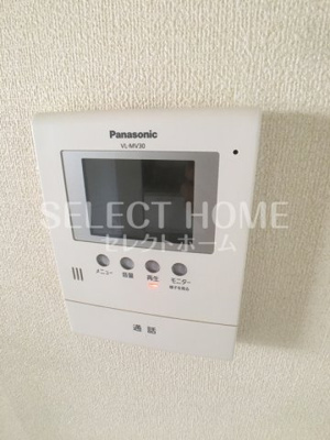 【セキュリティ】 | グリーンヒル光