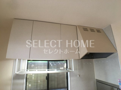  | グリーンヒル光