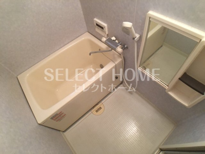 【浴室】 | グリーンヒル光 | お風呂です