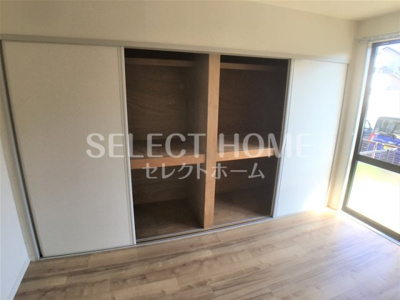 【収納】 | グリーンヒル光 | 収納があります