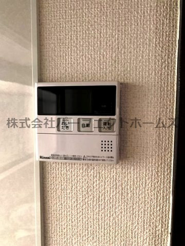 枚方市高野道１丁目の一戸建ての設備|給湯温度リモコン！