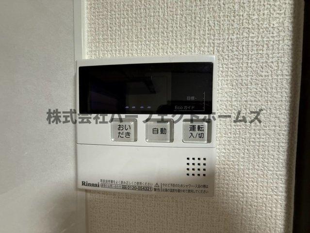 枚方市高野道１丁目の一戸建てのその他