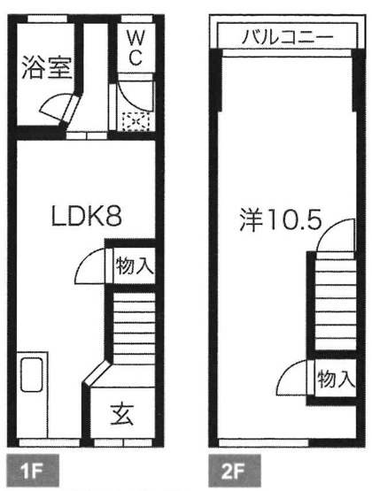 【間取り】 | 中津3丁目貸家店舗