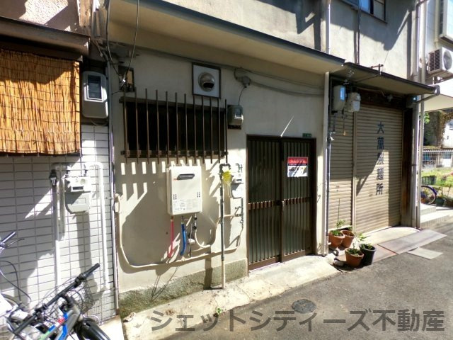 【エントランス】 | 中津3丁目貸家店舗