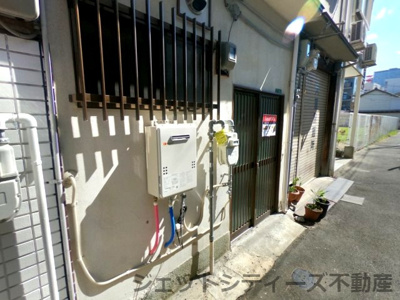 【その他】 | 中津3丁目貸家店舗