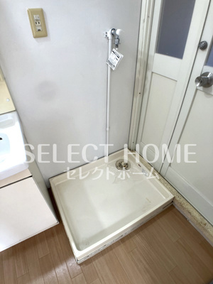 【設備】 | コーポ清水