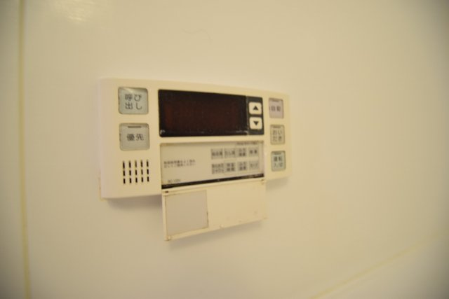 コスモ　ガーデンの設備|追炊き付