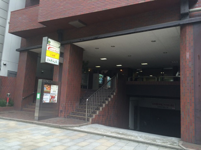 【外観】 | フォンテ青山