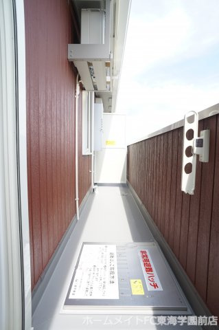 熊本市中央区渡鹿６丁目のアパートのバルコニー