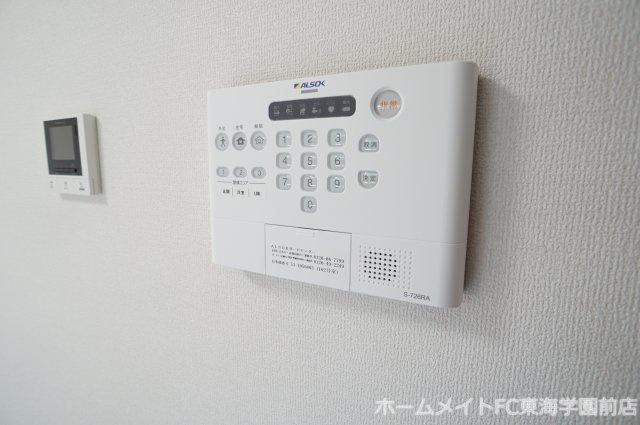 熊本市中央区渡鹿６丁目のアパートのセキュリティ