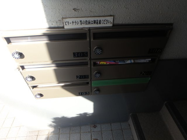 ジェミネスのその他共用部分