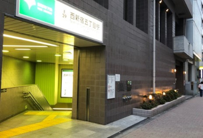 【周辺】 | サヴォイ渋谷本町