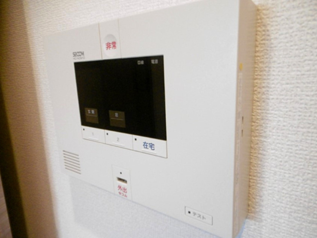 【セキュリティ】 | プチアングル