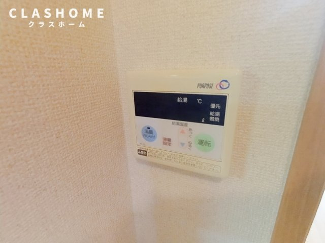 アジユール芳川　　刈谷市近郊の賃貸ならクラスホーム刈谷店の設備|同物件の別部屋になります。