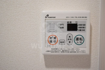 【その他】 | グランカリテ北梅田　仲介手数料無料 | 設備



設備
























