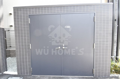 【その他】 | グランカリテ北梅田　仲介手数料無料 | ゴミ捨て場































