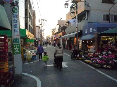 【周辺】 | ルーブル渋谷初台