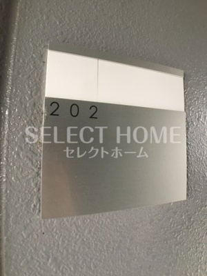  | ハウス3_9