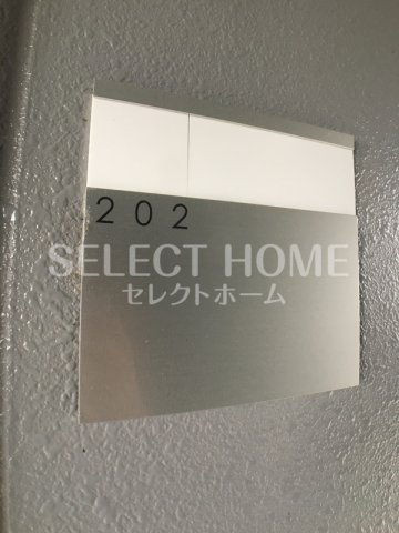  | ハウス3_9