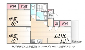 【間取り】 | オネスティ15