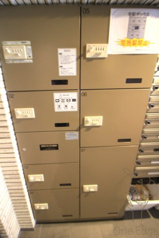 サクラブルーレジデンスのその他共用部分