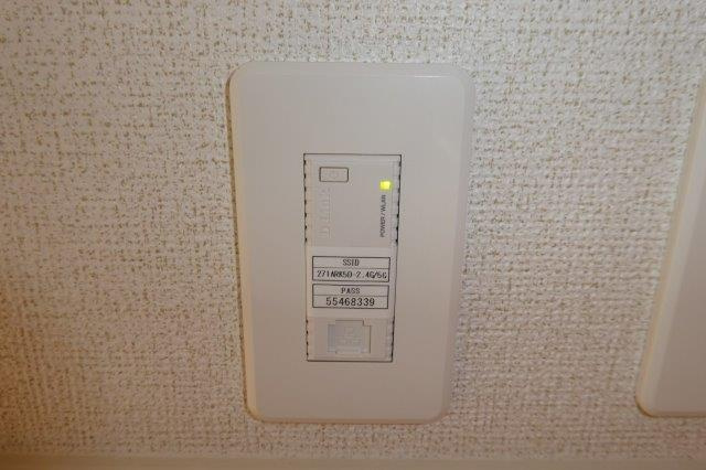 エテルナナリッシュⅠの設備|無料WI-FI