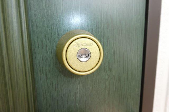 エテルナナリッシュⅠのセキュリティ|オプナスキー