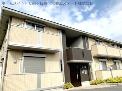 【外観】 | ラテールメイキラ