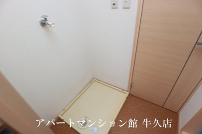 【洗面所】 | グリーンリッチヒルズＤ
