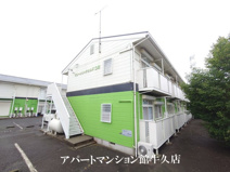 グリーンリッチヒルズＤの画像