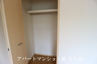 【収納】 | グリーンリッチヒルズＤ