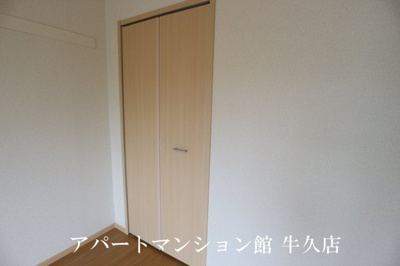 【収納】 | グリーンリッチヒルズＤ