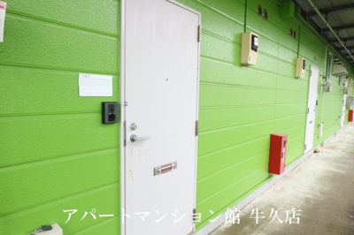 【玄関】 | グリーンリッチヒルズＤ