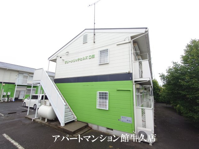 グリーンリッチヒルズＤの外観