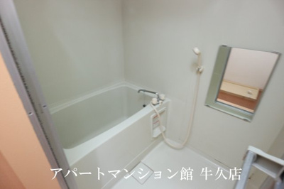 【浴室】 | グリーンリッチヒルズＤ