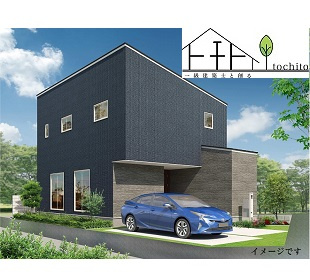 tochito  岡山市南区若葉町の外観パース