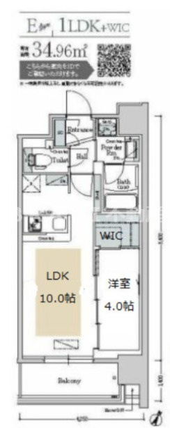 アーバネックス大阪城北 BRAVI不動産の間取り|【アーバネックス大阪城北】