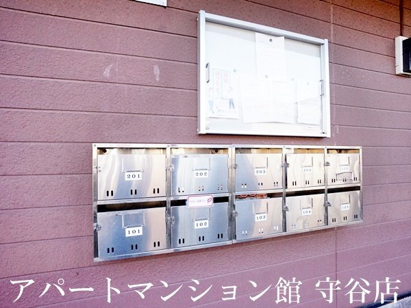 カーサ水海道のその他共用部分